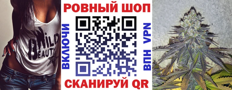 Купить Комсомольск Гашиш  кракен зеркало  А ПВП  АМФ  Меф мяу мяу  Каннабис 