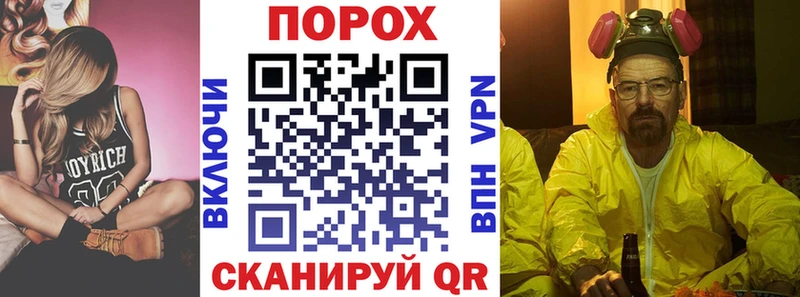 Amphetamine VHQ  цена   Комсомольск 