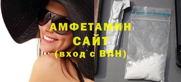 спиды Алексеевка
