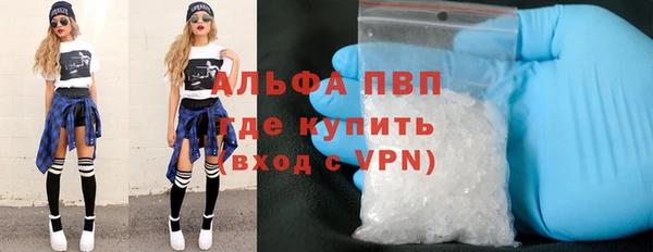 спиды Алексеевка