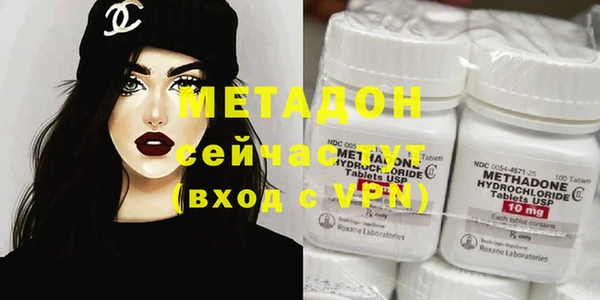 спиды Алексеевка