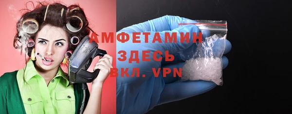 apvp Алзамай