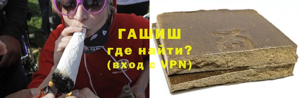 apvp Алзамай