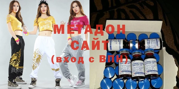 спиды Алексеевка
