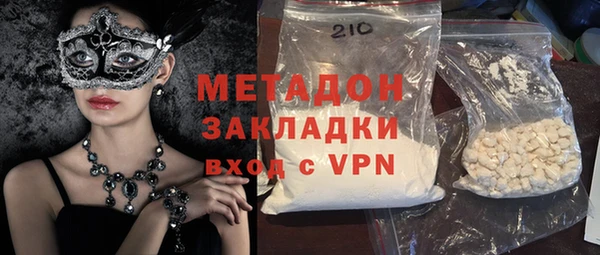 apvp Алзамай