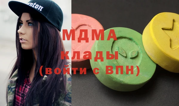 спиды Алексеевка